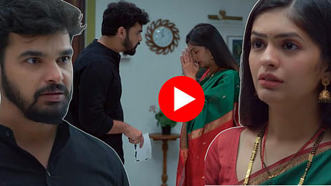 Durga Serial
