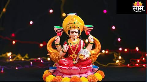Goddess Lakshmi