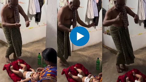 Viral Video News