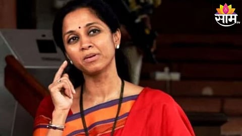 Supriya Sule