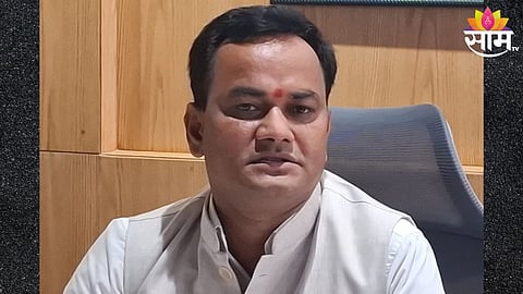 Hingoli Vidhan Sabha