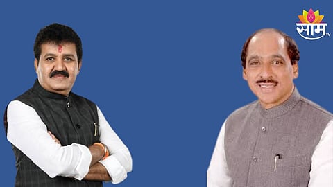 Yavatmal Politics