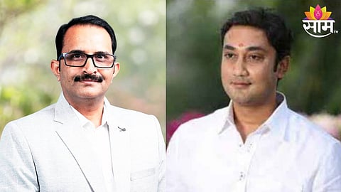 Beed Politics