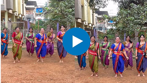 Dance Viral Video