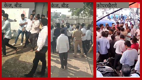 Maharashtra Election News