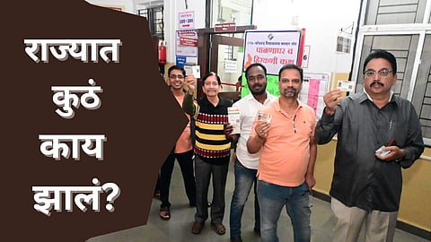 Maharashtra Assembly Election 
