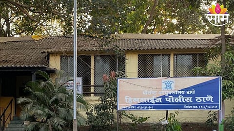 Ulhasnagar Crime