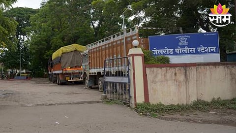 Solapur News