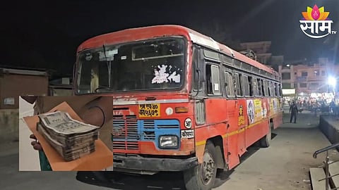 Kopargaon News