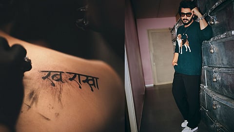 Arjun Kapoor Tattoo