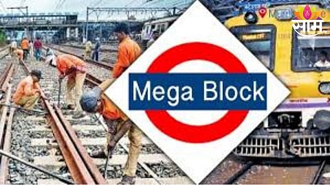 Railway Mega Block