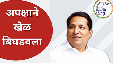  sandip naik vs manda mhatre, Belapur Assembly Election Results 2024