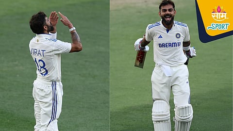 Virat Kohli Record: ॲडिलेडच्या मैदानावर विराट रचणार इतिहास! ब्रायन लारा अन् विव रिचर्ड्सला मागे सोडणार