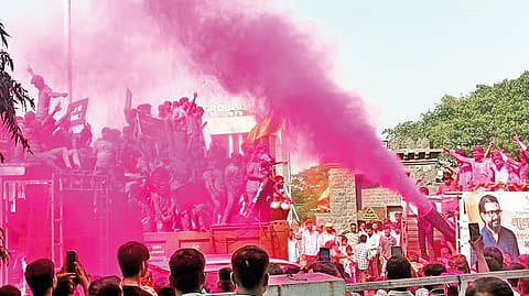 Maharashtra Election Results 