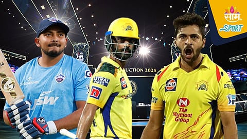 IPL 2025 Mega Auction: मुंबईकर रिकाम्या हातीच परतले! रहाणेसह 2 स्टार खेळाडू अन्सोल्ड 