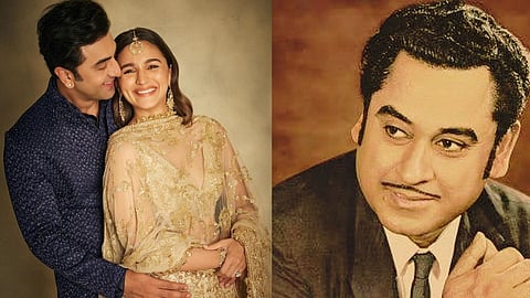 Alia Bhatt Don't Know Kishore Kumar