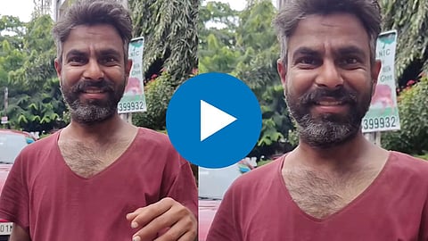 Viral Video
