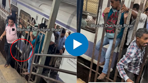 Shocking Video