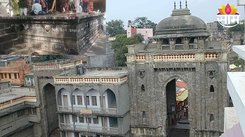 Tulja Bhavani Mandir