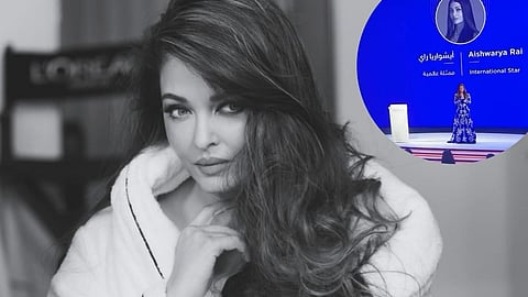 Aishwarya Rai Viral Video