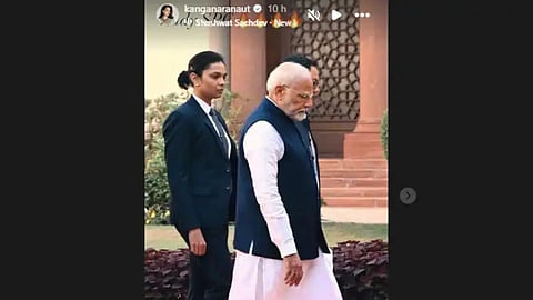 Woman Commando Guarding PM Modi