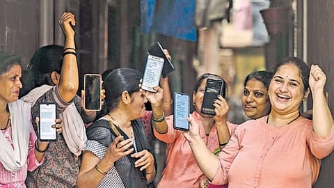Ladki Bahin Yojana