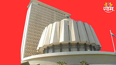 Maharashtra MLC Election