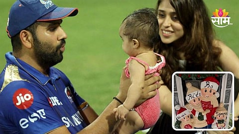 Rohit Sharma Son Name: 'हिटमॅन'ने मुलाचं नाव केलं जाहीर,  रितिकाची पोस्ट चर्चेत; काय होतो नावाचा अर्थ?