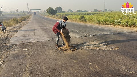 Jalna News