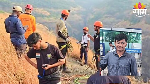 Raigad News