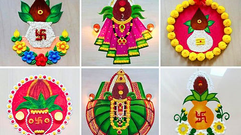 Margashirsha Special Rangoli