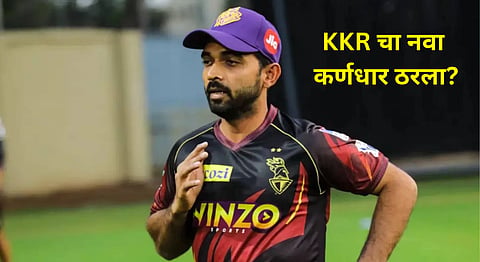 ajinkya rahane