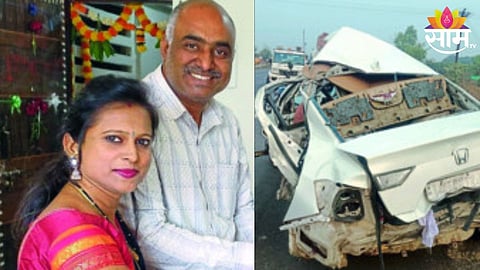 Parola Accident