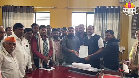 Buldhana News