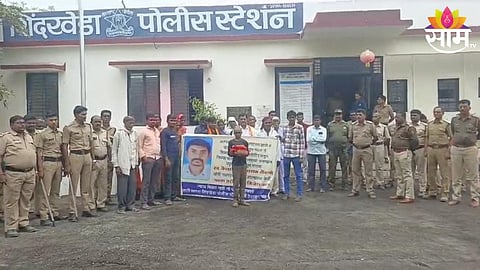 Shindkheda  Police Station