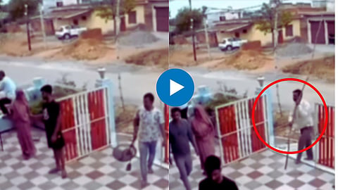 Viral Video