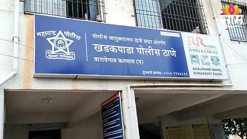 Khadakpada Police