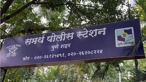 Pune Crime: मोड आलेले हरभरे खाल्ले, नवऱ्याला बेदम चोपले; बायकोविरोधात गुन्हा