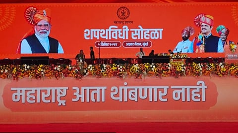 ठरलं! देवेंद्र फडणवीस, अजित पवार यांच्यासहित एकनाथ शिंदेही शपथ घेणार; सोहळ्यात लाडक्या बहिणींसाठी खास आसनव्यवस्था