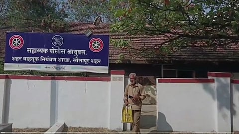 Solapur Traffic Police 