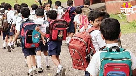 Primary School Time