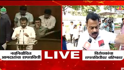 Maharashtra Politics: ईव्हीएमच्या मुद्द्यावरून विरोधक आक्रमक, आदित्य ठाकरेंसह सर्वच आमदारांचा सभात्याग