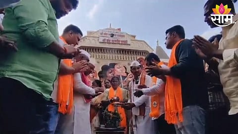 Shiv Sena