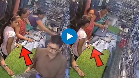Viral News