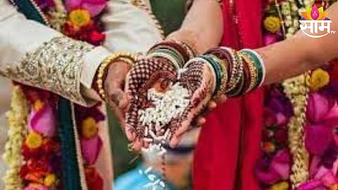 Marriage 