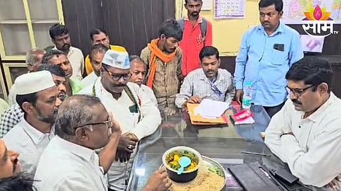 Beed News
