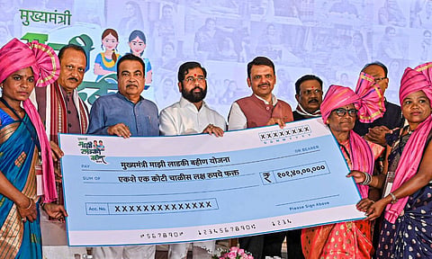 Ladki Bahin Yojana: 'या' ठिकाणी गुंतवू शकता लाडक्या बहिणीच्या योजनेचे पैसे; मिळू शकतील चांगले रिटर्न