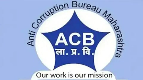 Judge Bribe Case