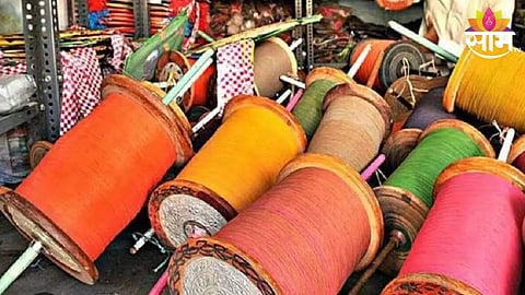 Nylon Manja