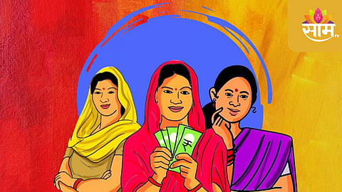 विधानसभा निवडणुकीनंतर लाडक्या बहिणींना पहिला धक्का; पुणे जिल्ह्यातील १० हजार अर्ज ठरले अपात्र